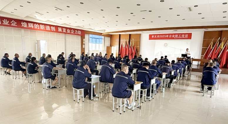 ����ѵΪ��  ���徲��ɫ|����ְУ������ҵ�徲��ʯ