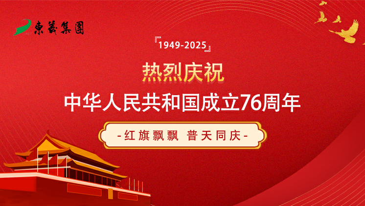 ���˶�֮�������������������76���껪���¾�