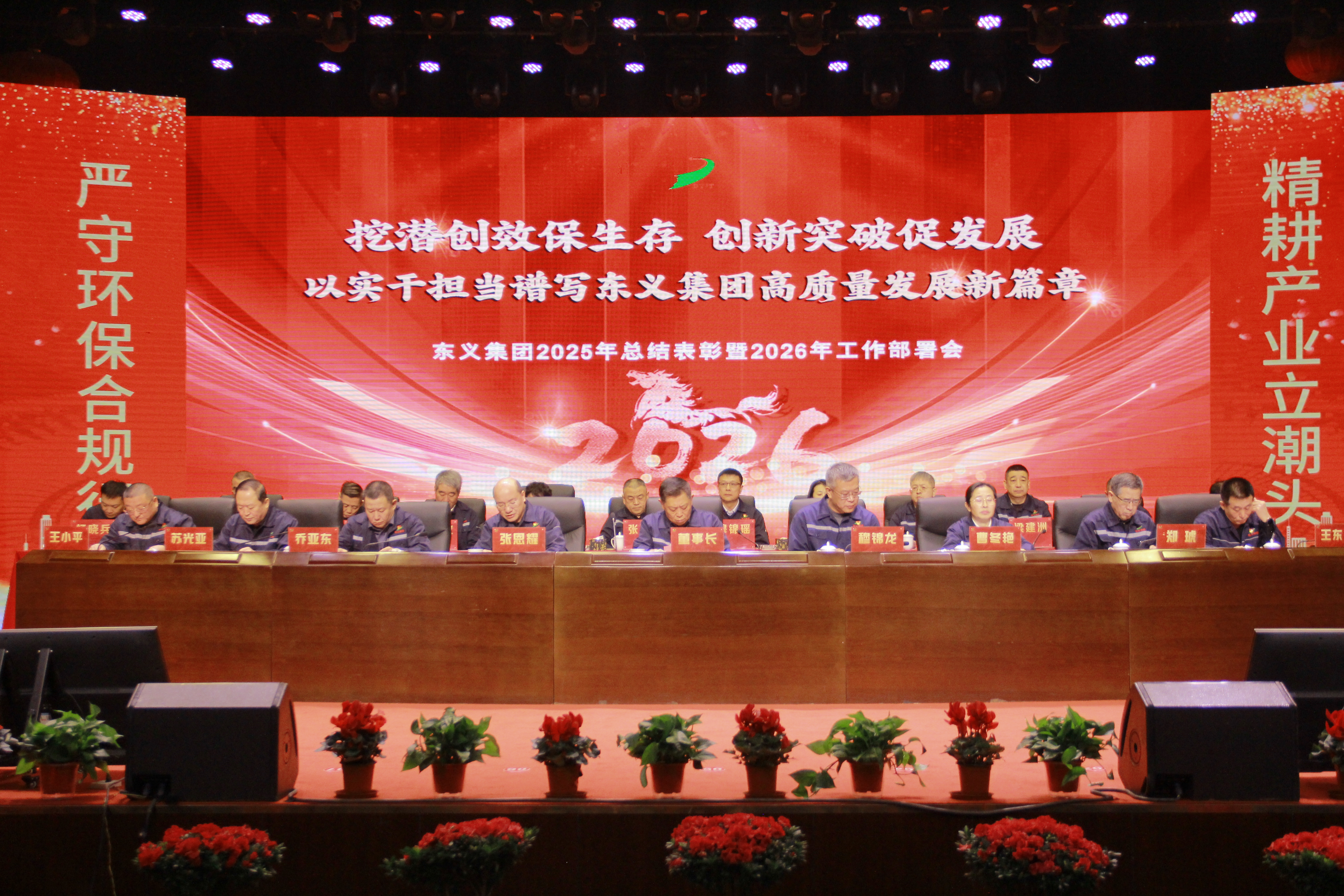 ��Ǳ��Ч������ ����ͻ�ƴ�����|CA88����(�й���) - �ٷ���վ����2026����ϵ�оۻ�Բ���ٿ�