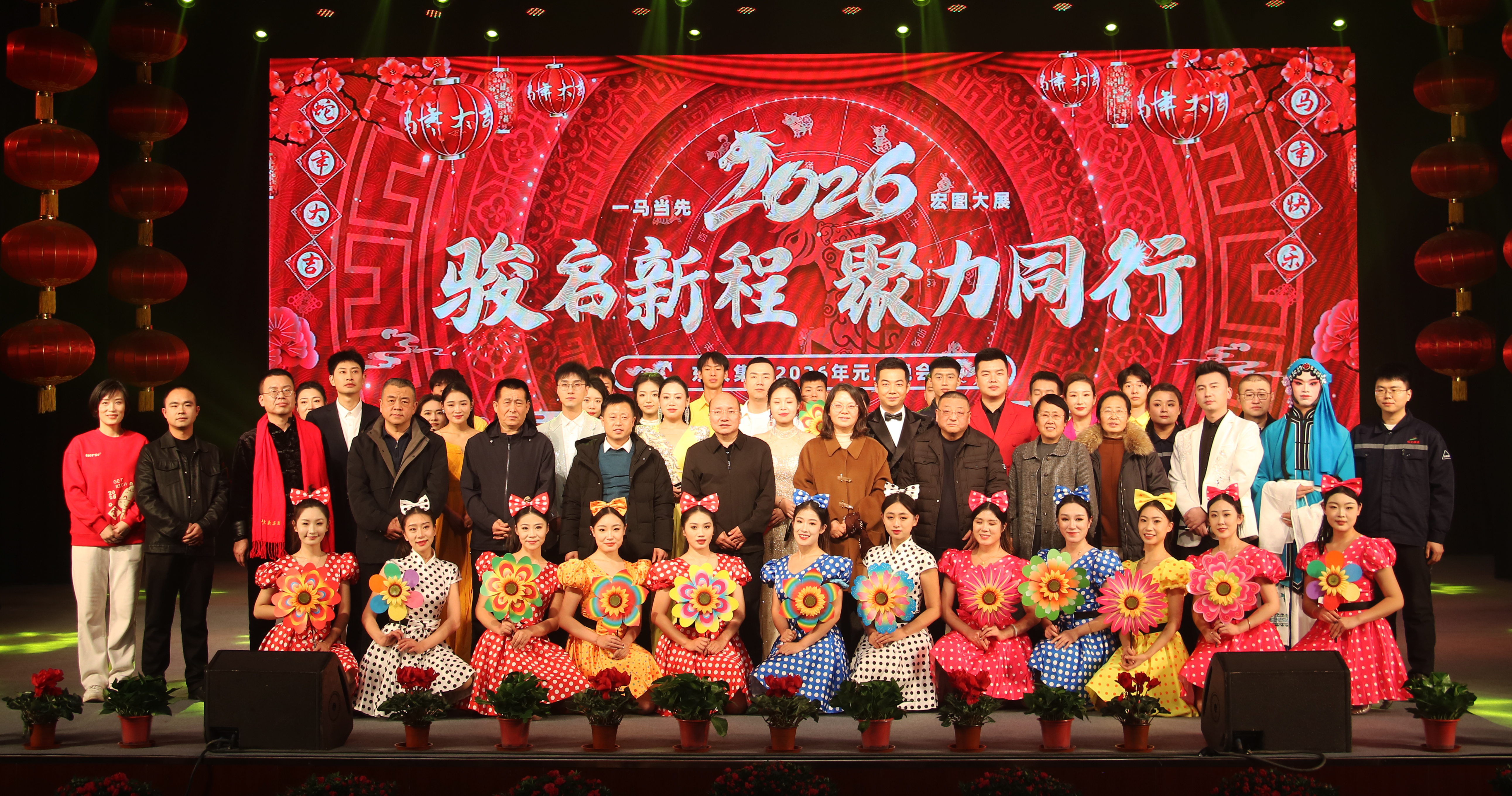 �����³� ��������|CA88����(�й���) - �ٷ���վ����2026��Ԫ������Բ����Ļ